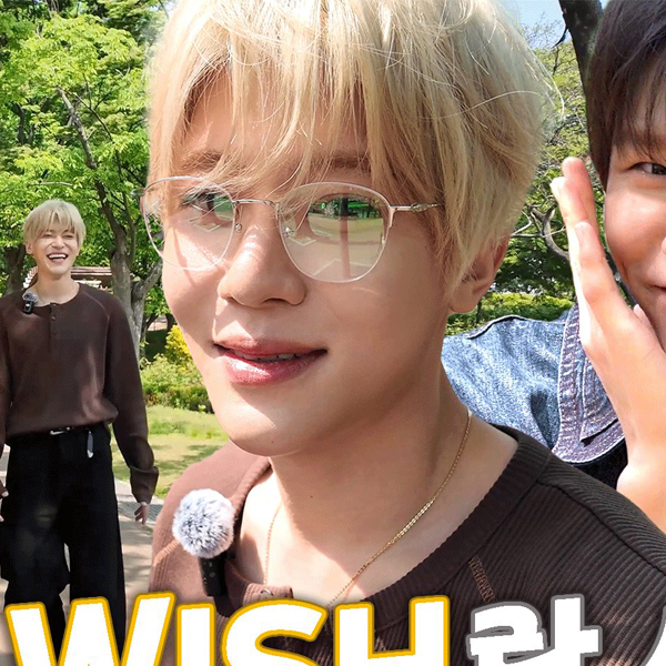 KIVULI RUSTY NCT WISH 시온
