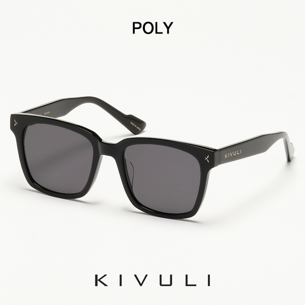 KIVULI POLY 제로베이스원 리키