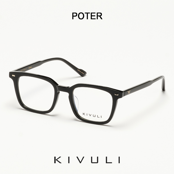 KIVULI POTER LUCY 최상엽