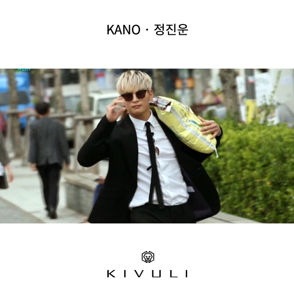 KANO (카노) 정진운