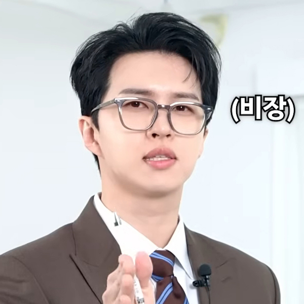 KIVULI REX 빅스 켄