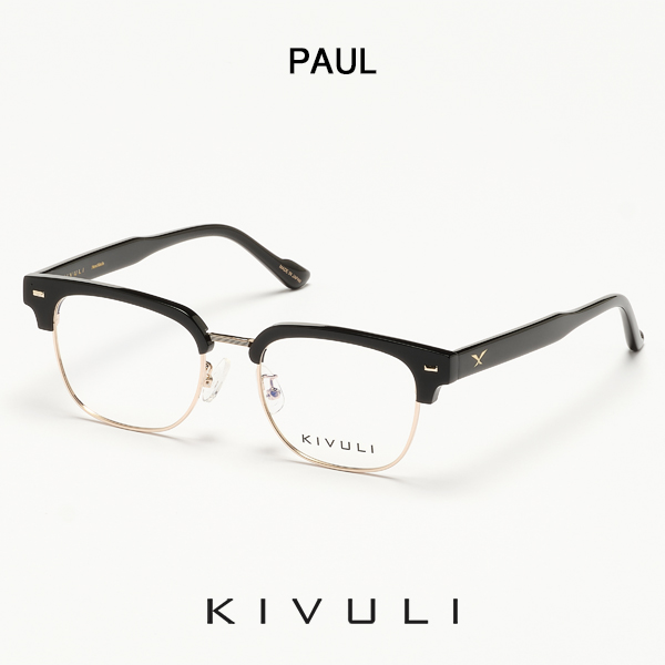 KIVULI PAUL 몬스타엑스 기현