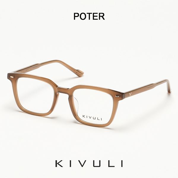 KIVULI POTER 보이넥스트도어 태산