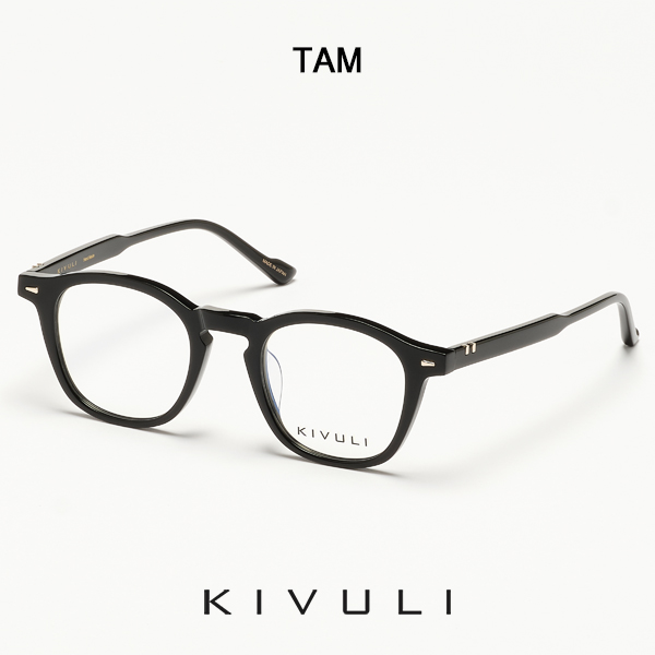 KIVULI TAM 보이넥스트도어 명재현