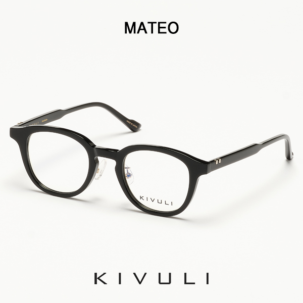 KIVULI MATEO TXT 태현